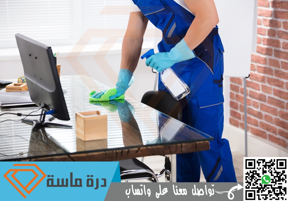 خدمة تنظيف الاثاث المكتبي
