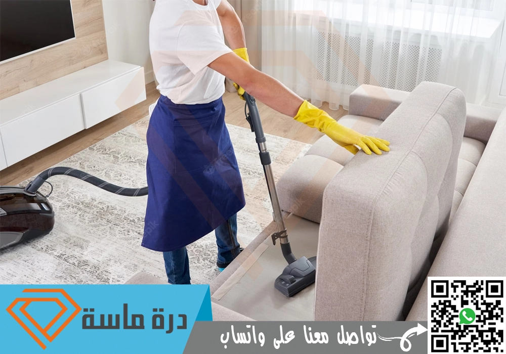 خدماتنا المتميزة وفريقنا المدرب بكفاءة عالية