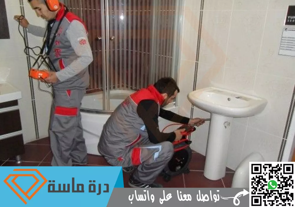 شركة كشف تسربات بأبها