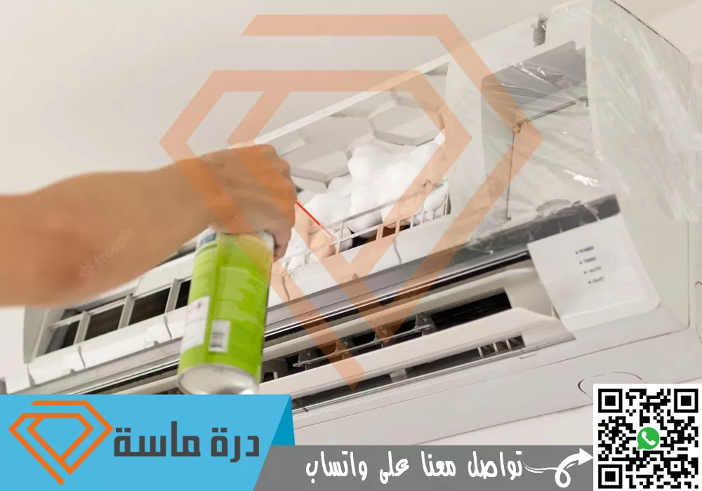 شركة تنظيف مكيفات بأبها