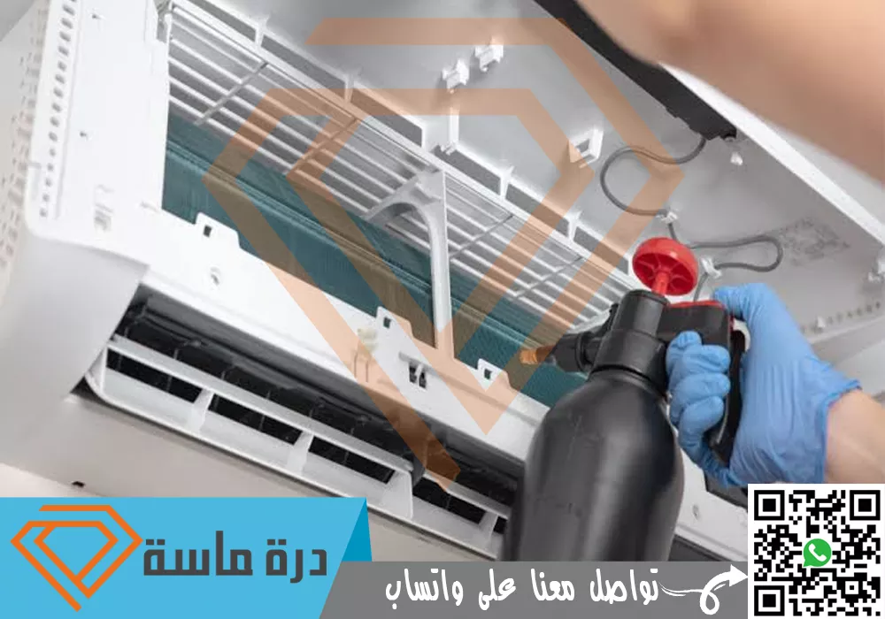شركة تنظيف مكيفات بأبها | 0593428144 | غسيل وصيانة
