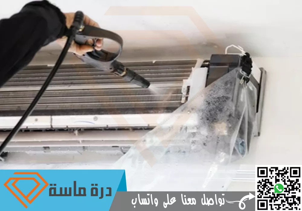 افضل شركة تنظيف مكيفات بوادي بن هشبل