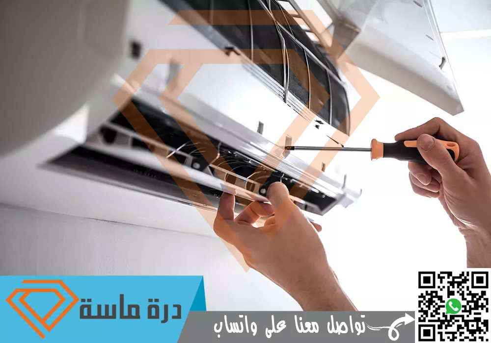 افضل شركة صيانة مكيفات بأبها
