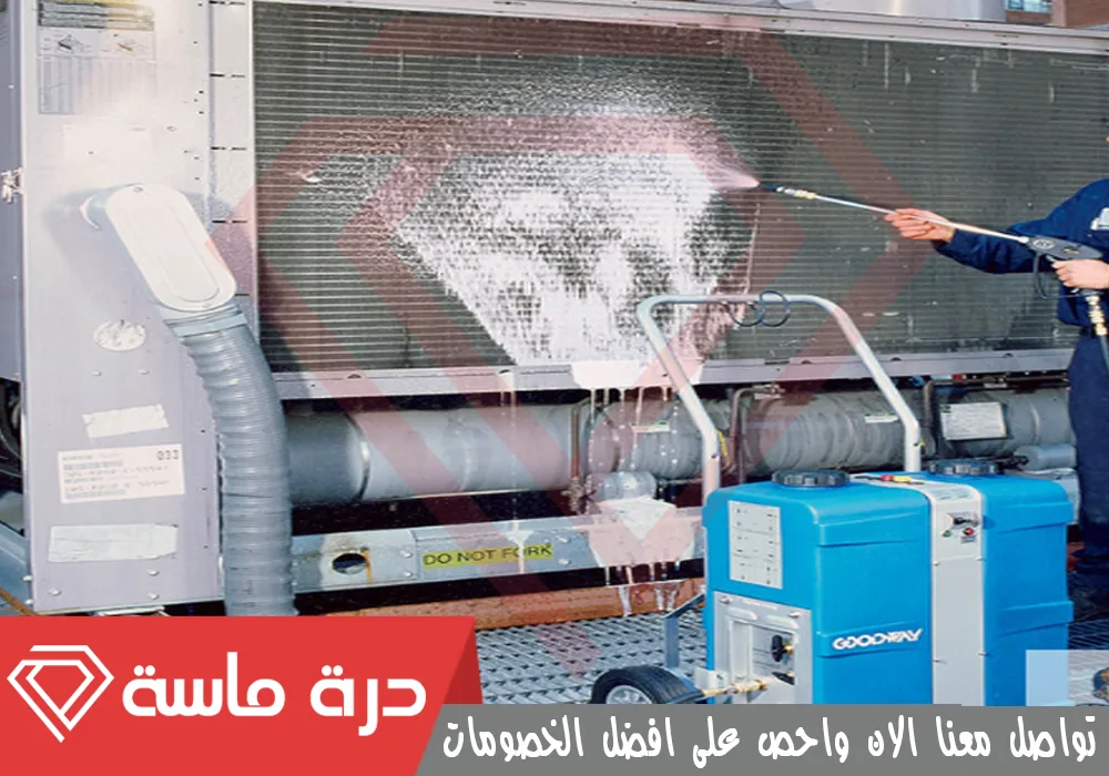 Air conditioning cleaning company 10