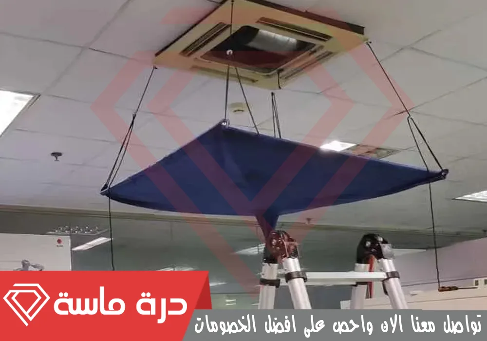 Air conditioning cleaning company 11