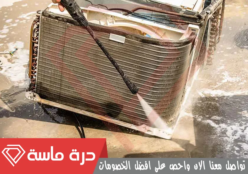 Air conditioning cleaning company 13