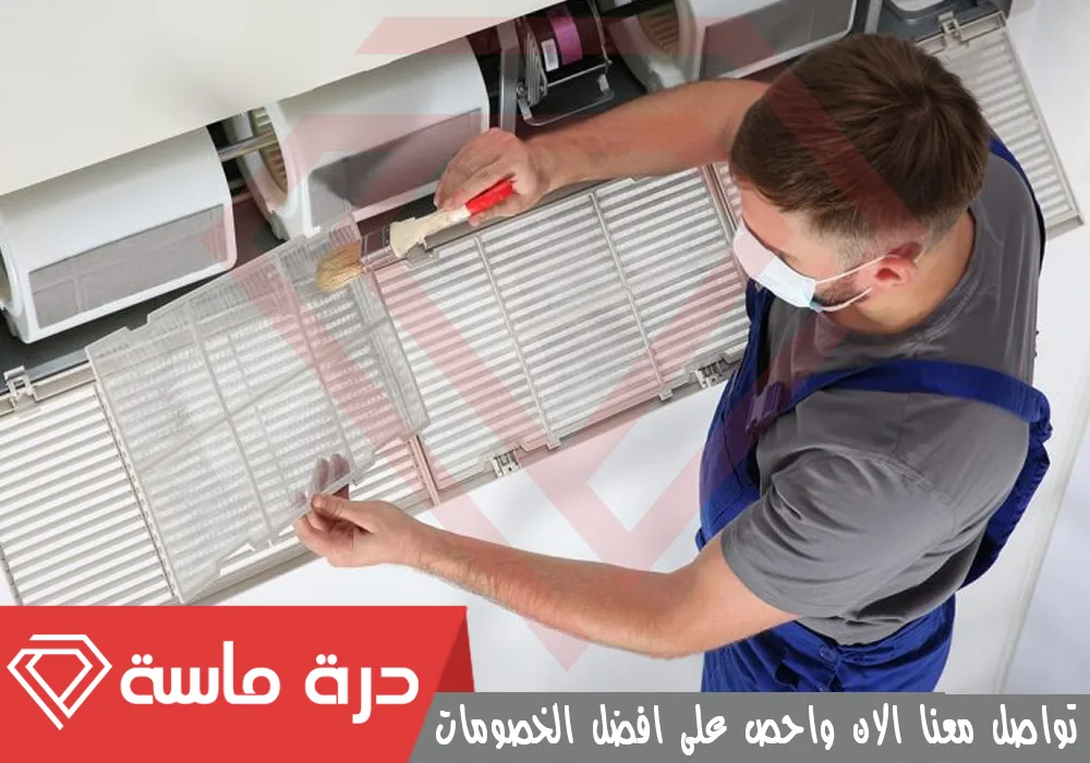Air conditioning cleaning company 5