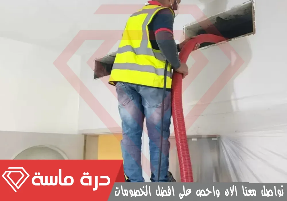 Air conditioning cleaning company 7