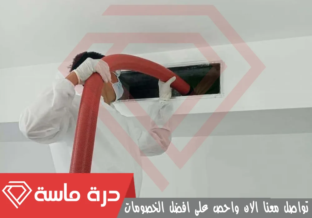 Air conditioning cleaning company 8