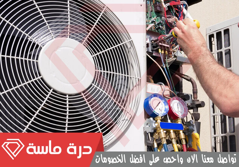 Air conditioning cleaning company 9 1