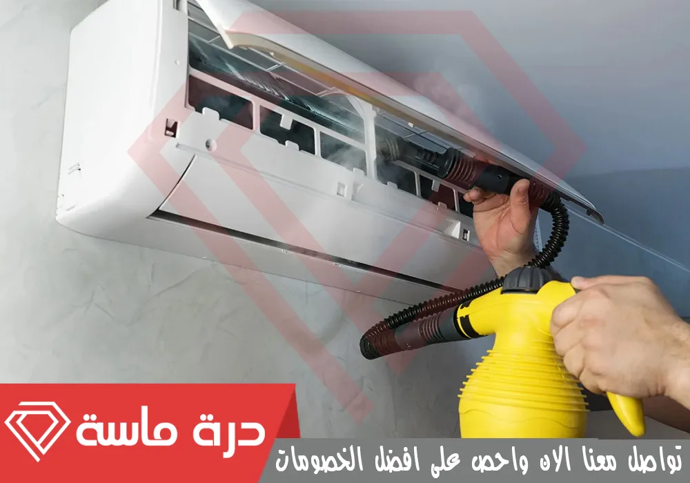 Air conditioning cleaning company