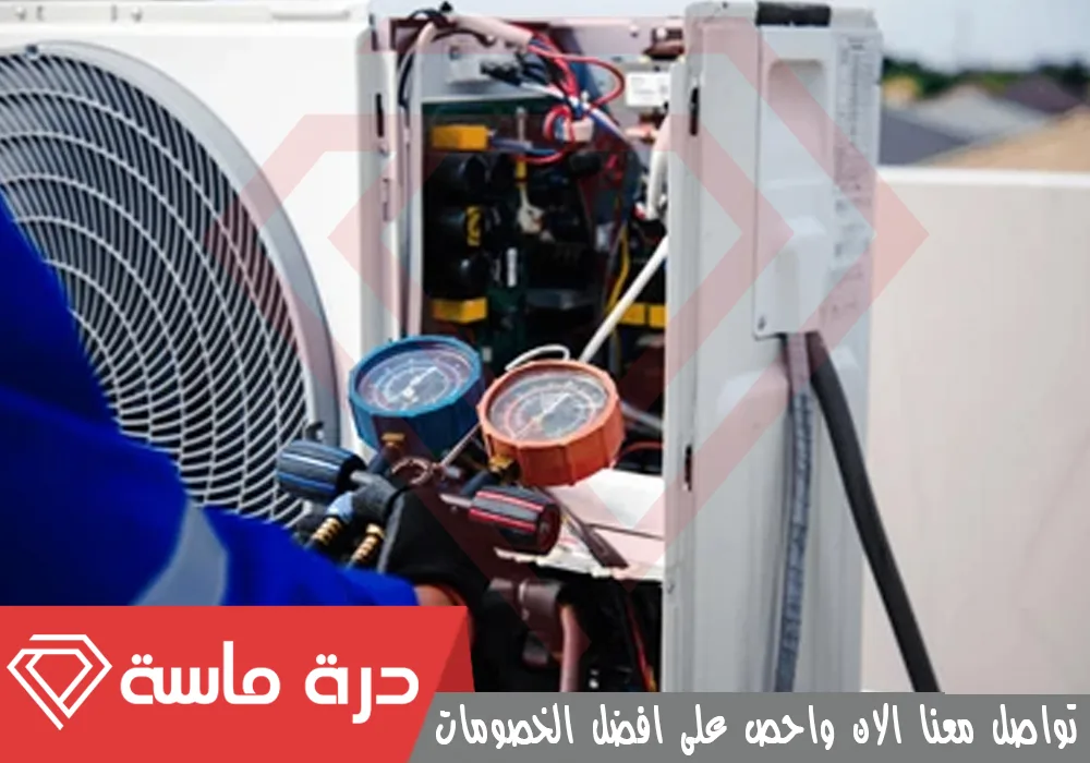 شركة صيانة مكيفات بأبها | 0593428144 | اصلاح مكيف سبلت 24 Air conditioning maintenance company 1