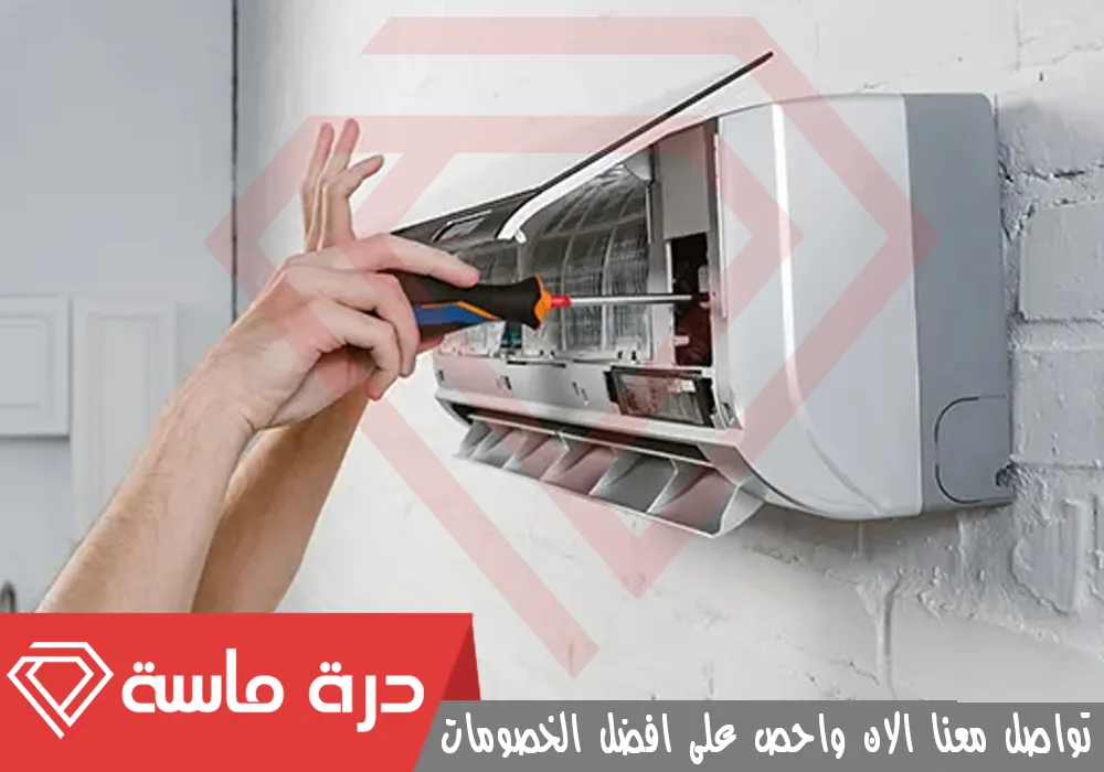 شركة صيانة مكيفات بأبها | 0593428144 | اصلاح مكيف سبلت 21 Air conditioning maintenance company 6