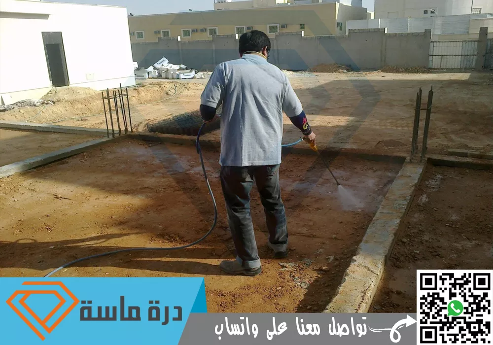 خدماتنا المتميزة وفريقنا المدرب بكفاءة عالية