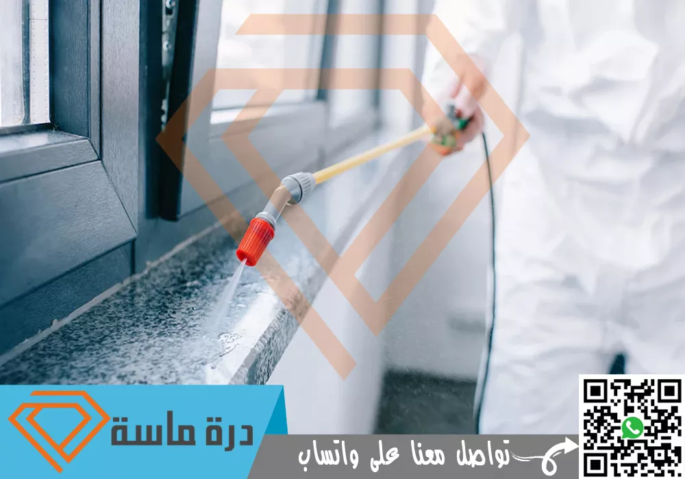 Pesticide spraying company in Khamis Mushait 0