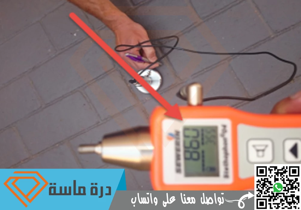 شركة كشف تسربات المياه بخميس مشيط