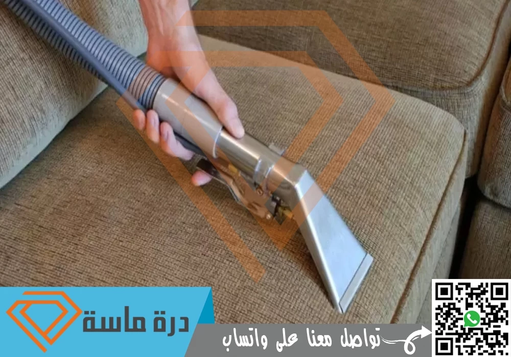 ارخص شركة تنظيف مجالس بابها