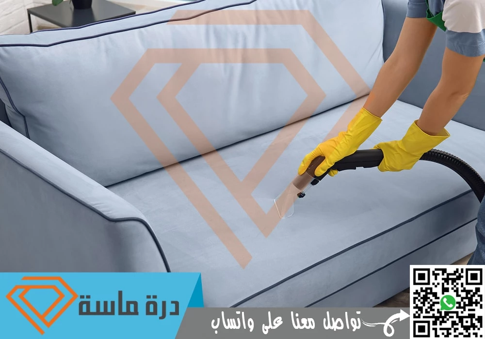 خدماتنا المتميزة وفريقنا المدرب بكفاءة عالية