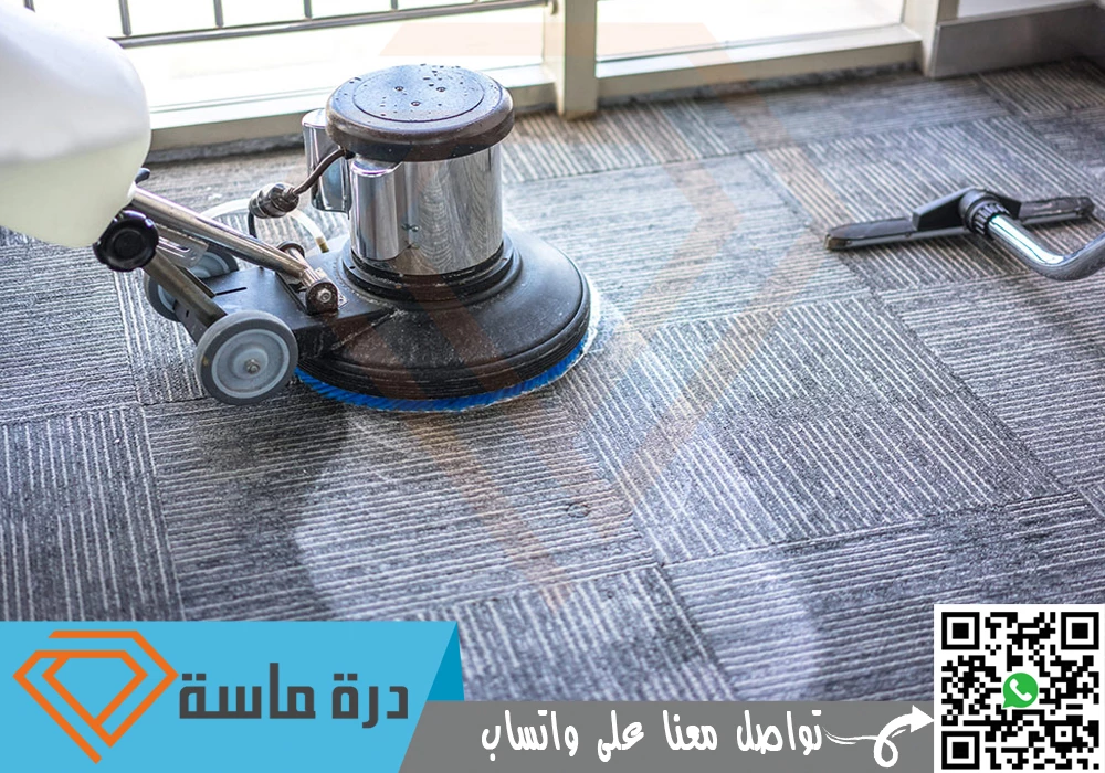 Carpet cleaning company in Khamis Mushait 2