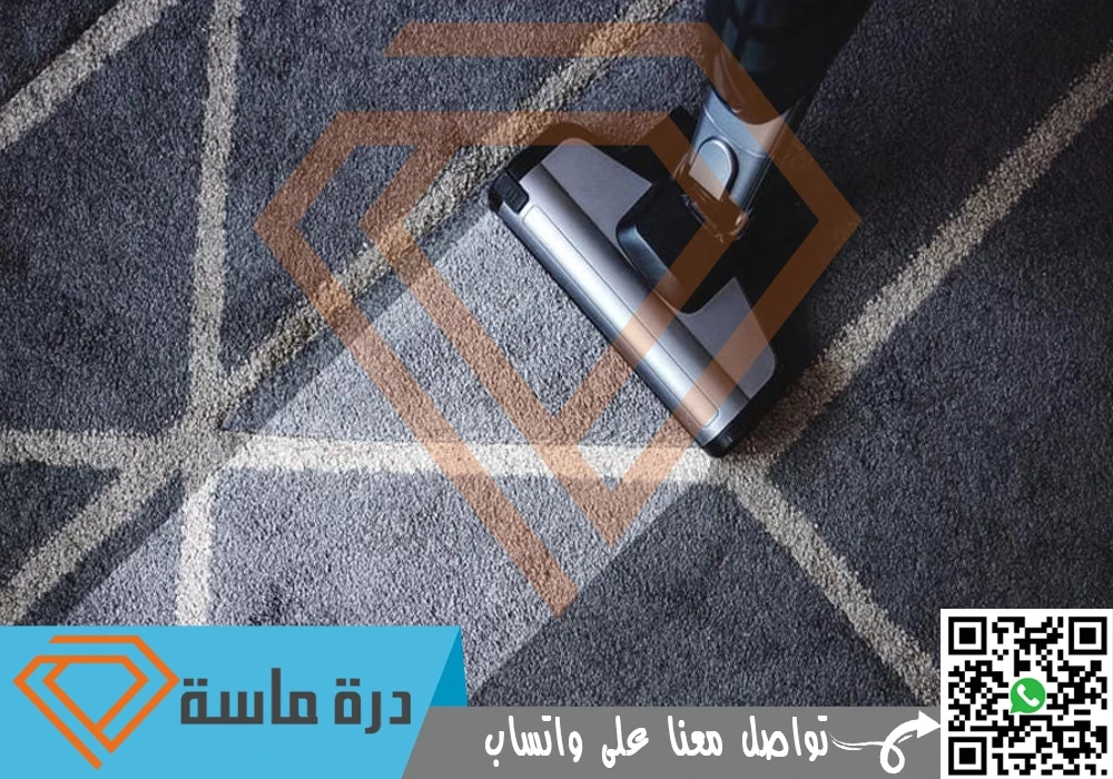 تنظيف سجاد بابها