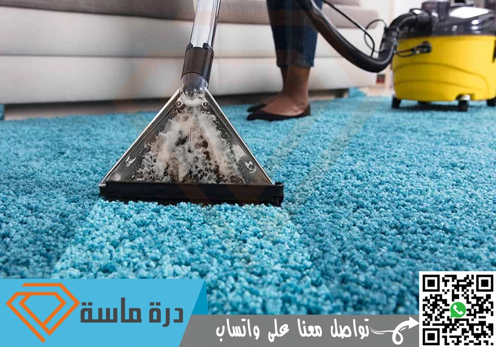 Carpet cleaning in Tendaha