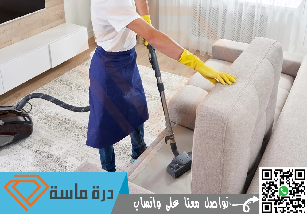 Cleaning a sofa in Ahad Rafaida