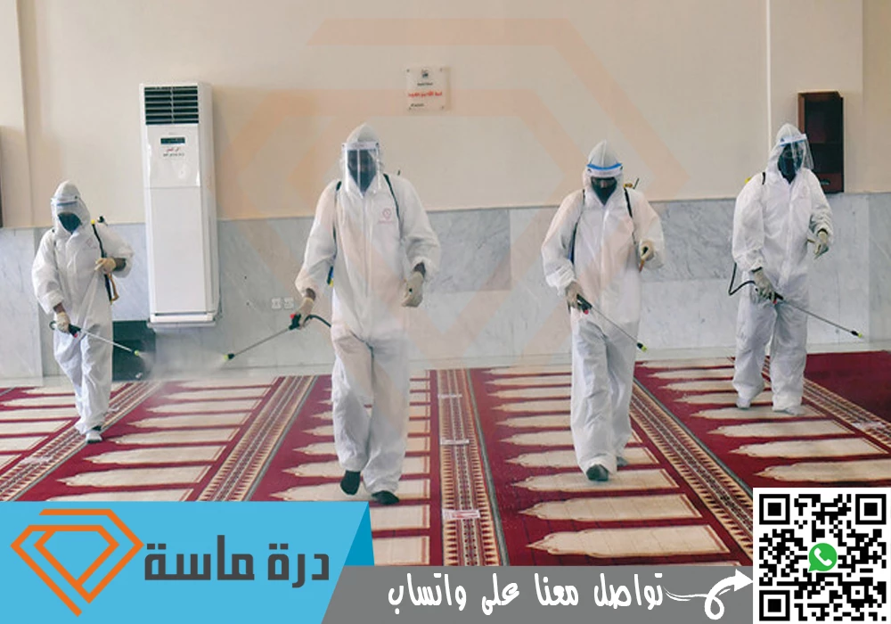 شركة تنظيف مساجد بابها