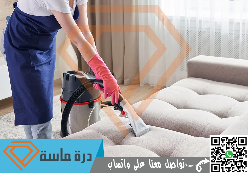 شركة تنظيف منازل باحد رفيدة 🚿 🧽 | 0593428144 | عمالة فلبينية 130 Cleaning councils in Abha
