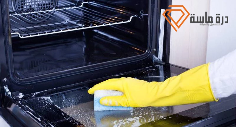شركة تنظيف افران الغاز بالواديين | 0593428144 | تنظيف وصيانة بالضمان