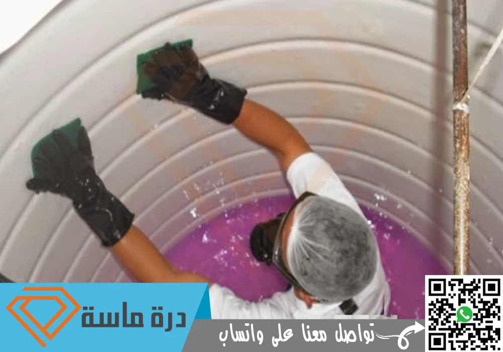 شركة تنظيف خزانات بابها 🚱 💦| 0593428144 | غسيل وتعقيم
