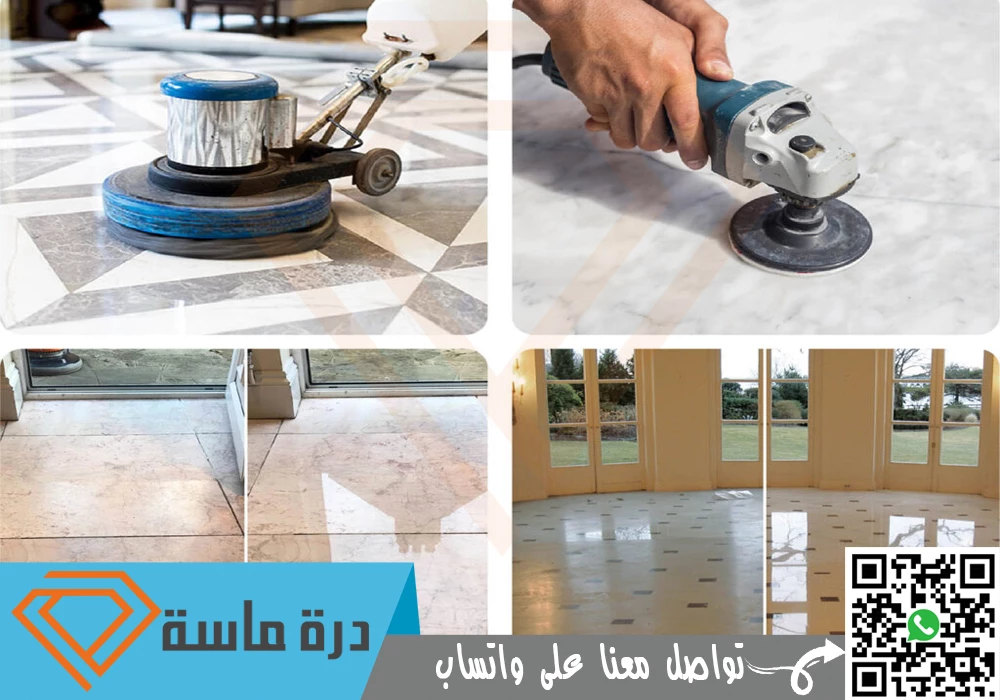 شركة تنظيف منازل بالواديين 🧽 🫧 | 0593428144 | أرخص سعر 86 Clear tiles company in Khamis Mushait 3 1