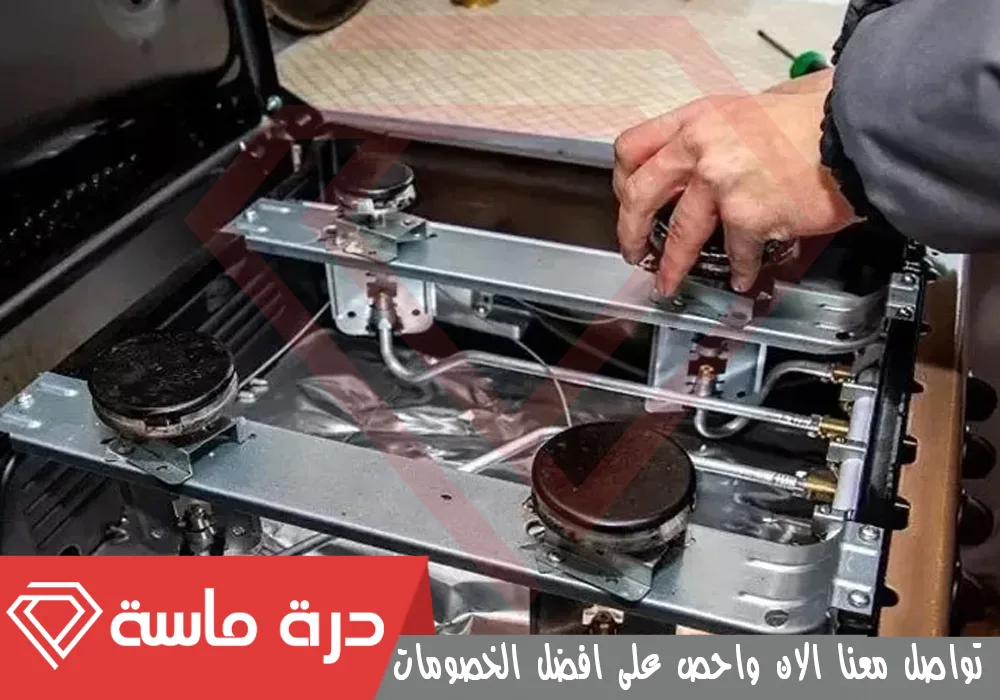شركة تنظيف افران الغاز بالواديين | 0593428144 | تنظيف وصيانة بالضمان 65 Gas oven maintenance company 2