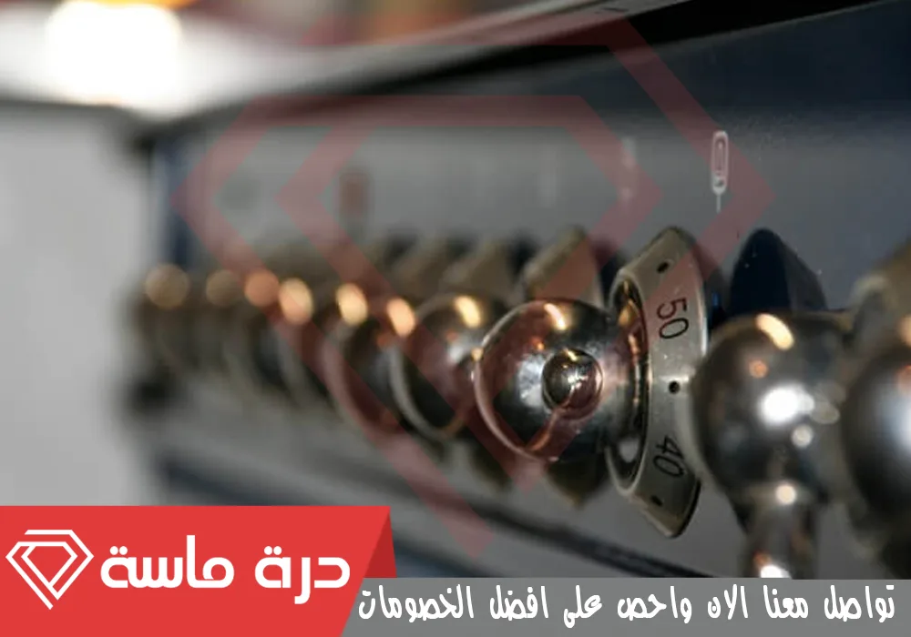 شركة تنظيف افران الغاز بالواديين | 0593428144 | تنظيف وصيانة بالضمان 68 Gas oven maintenance company 5