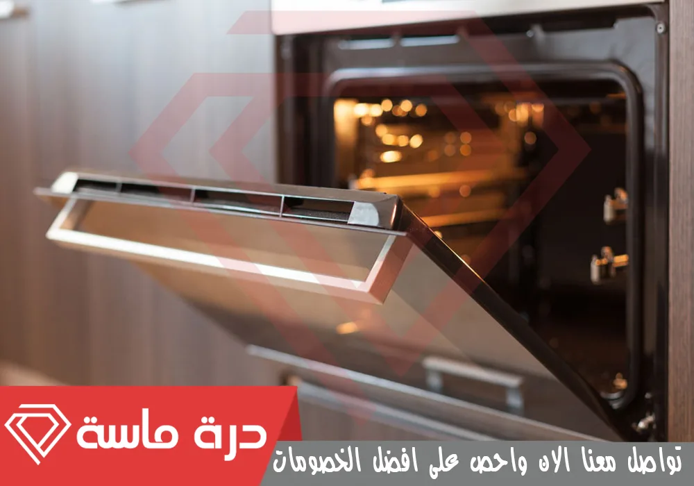 شركة تنظيف افران الغاز بالواديين | 0593428144 | تنظيف وصيانة بالضمان 69 Gas oven maintenance company 6