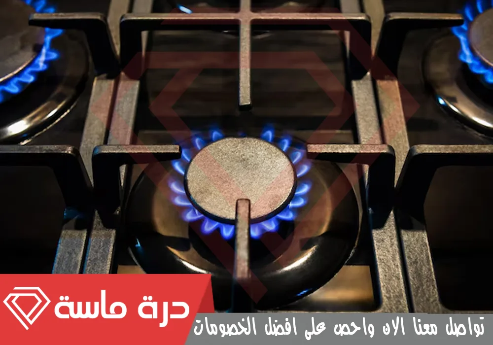 شركة تنظيف افران الغاز بالواديين | 0593428144 | تنظيف وصيانة بالضمان 63 Gas oven maintenance company