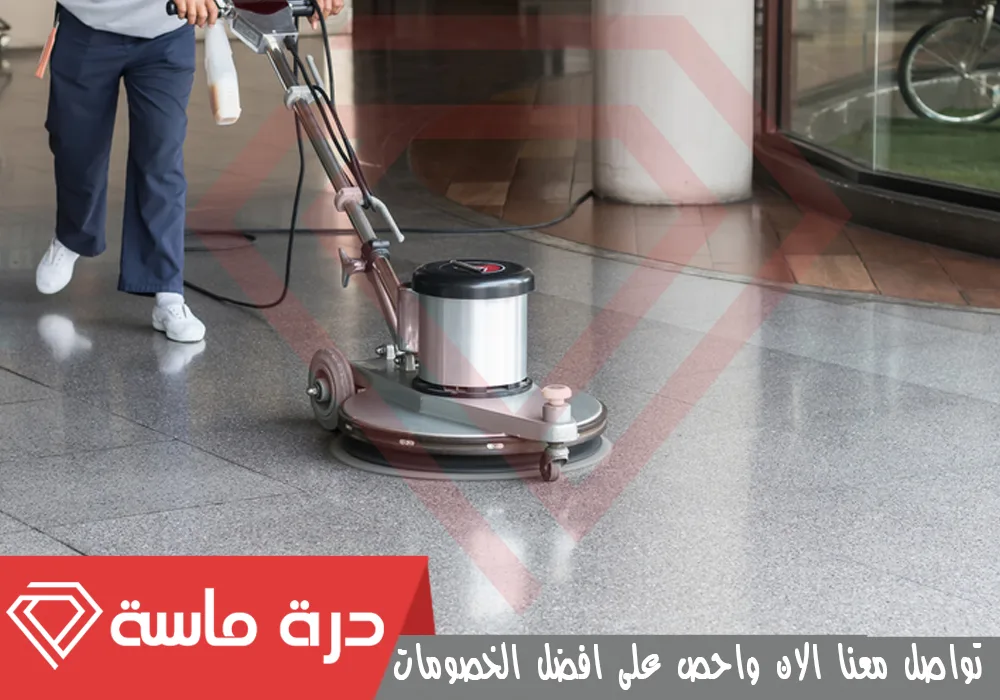 Granite polishing and shining