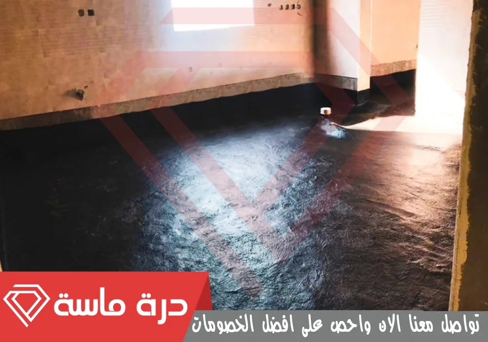 شركة عزل فوم بابها 👷🏻♂️ | 0593428144 | بولي يوريثان 69 Insulation company 3