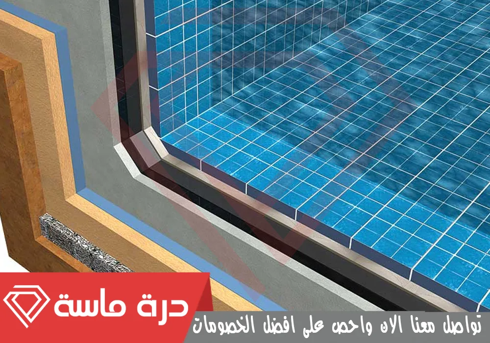 شركة عزل فوم بابها 👷🏻♂️ | 0593428144 | بولي يوريثان 68 Insulation company 4