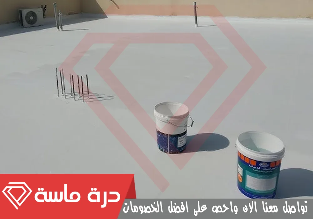 شركة عزل فوم بابها 👷🏻♂️ | 0593428144 | بولي يوريثان 65 Insulation company 7