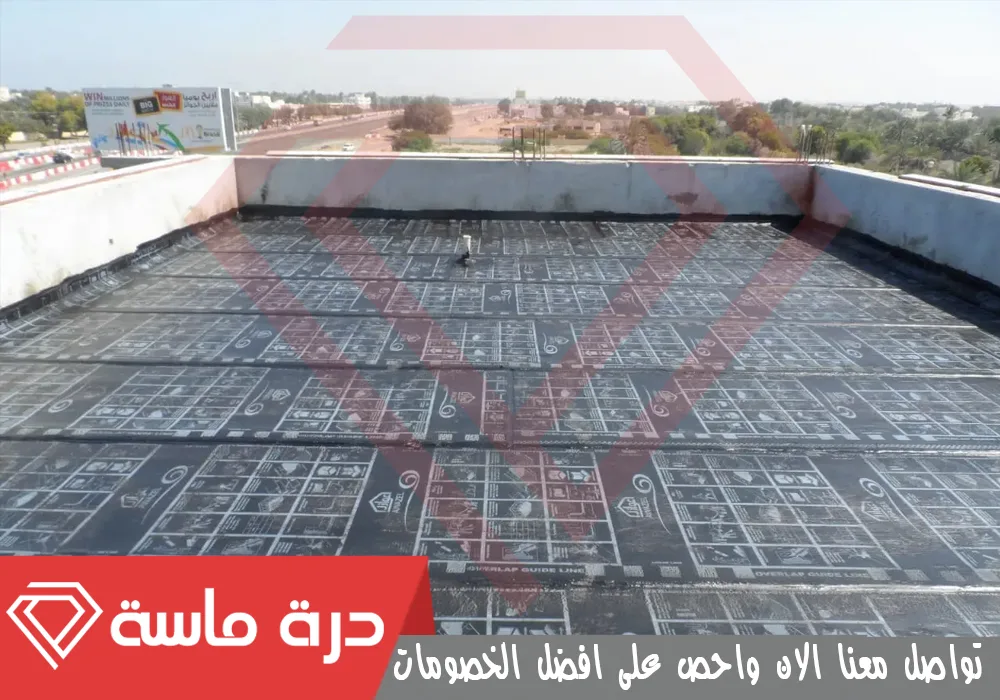 شركة عزل فوم بابها 👷🏻♂️ | 0593428144 | بولي يوريثان 64 Insulation company