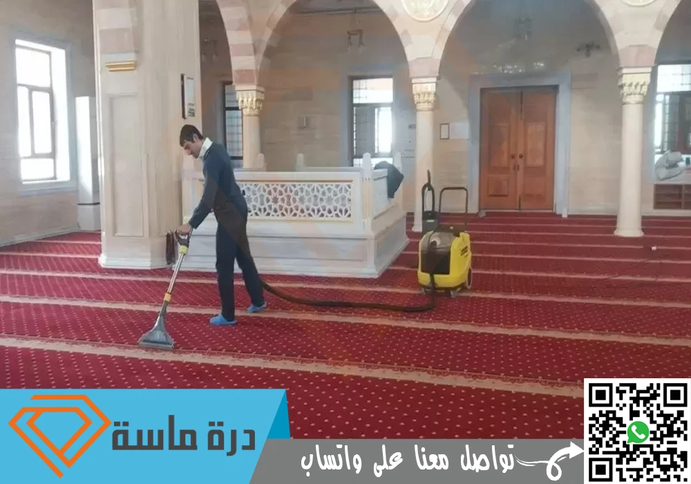 افضل شركة تنظيف مساجد بخميس مشيط