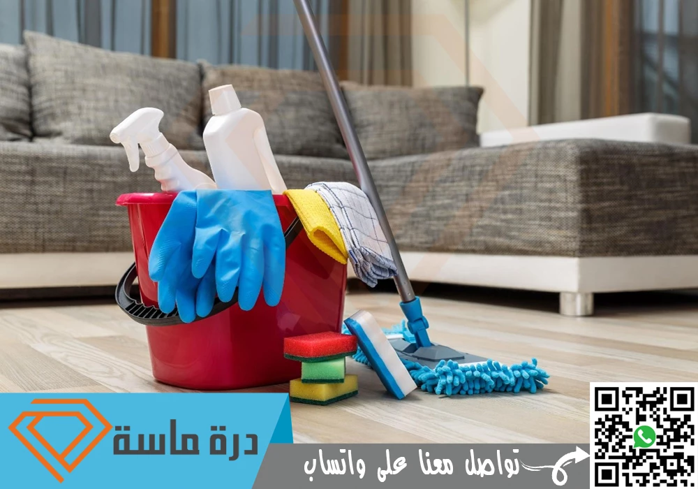 ارقام شركة تنظيف منازل بوادي بن هشبل