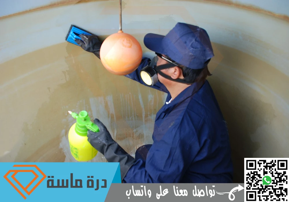Numbers of a tank cleaning company in Khamis Mushait