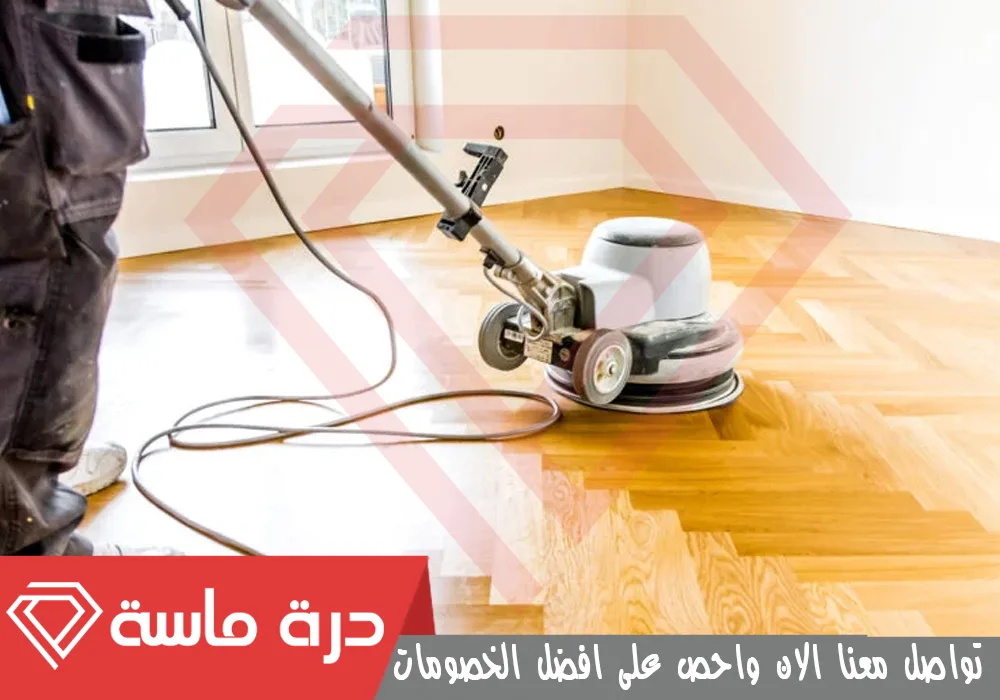 Parquet polishing company