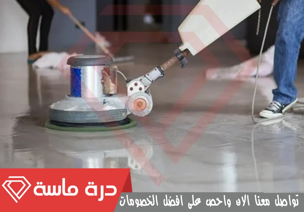 Porcelain polishing Company