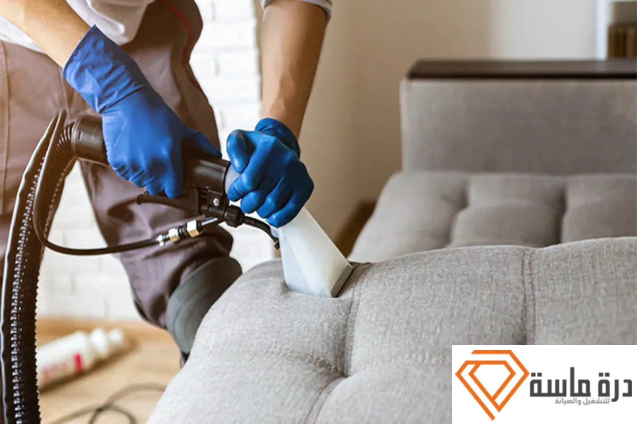 Sofa cleaning company in Abha 3