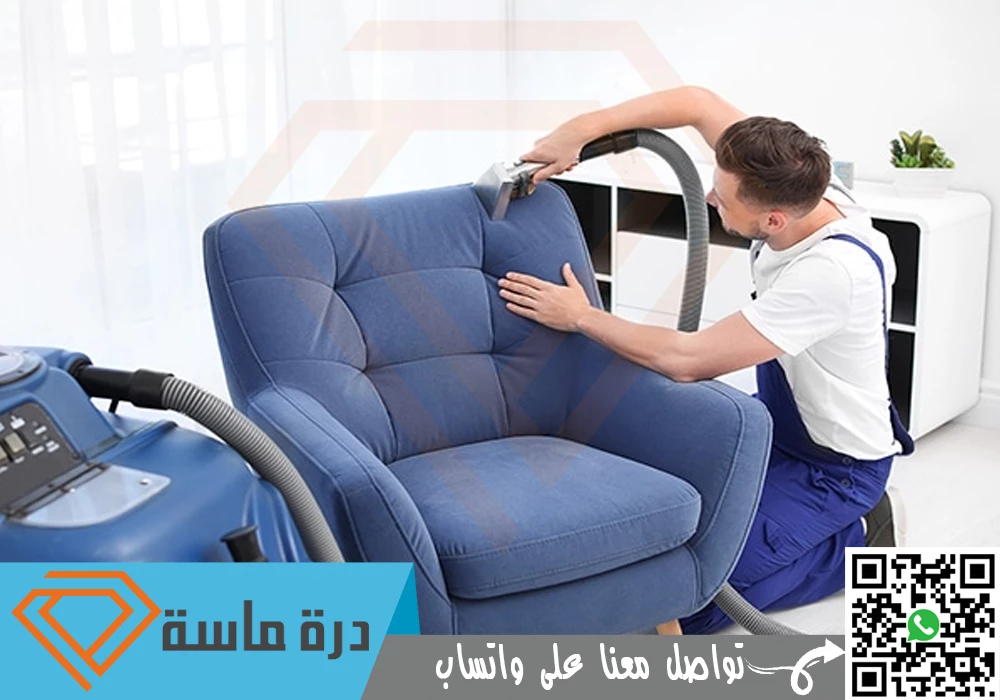افضل شركة تنظيف بالبخار بالواديين