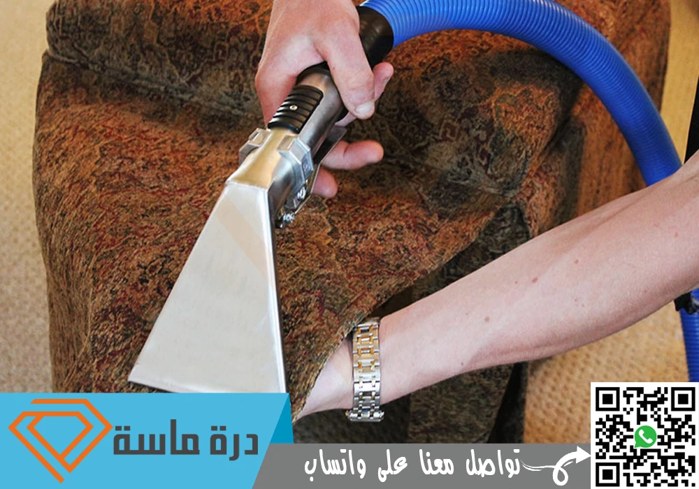 خدماتنا المتميزة وفريقنا المدرب بكفاءة عالية