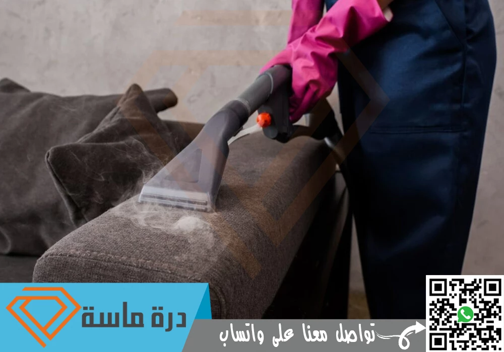 Steam sofa cleaning in Khamis Mushait 874