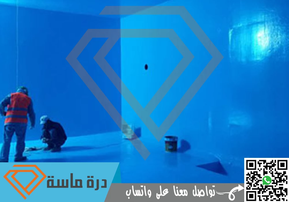 خدمة عزل خزانات